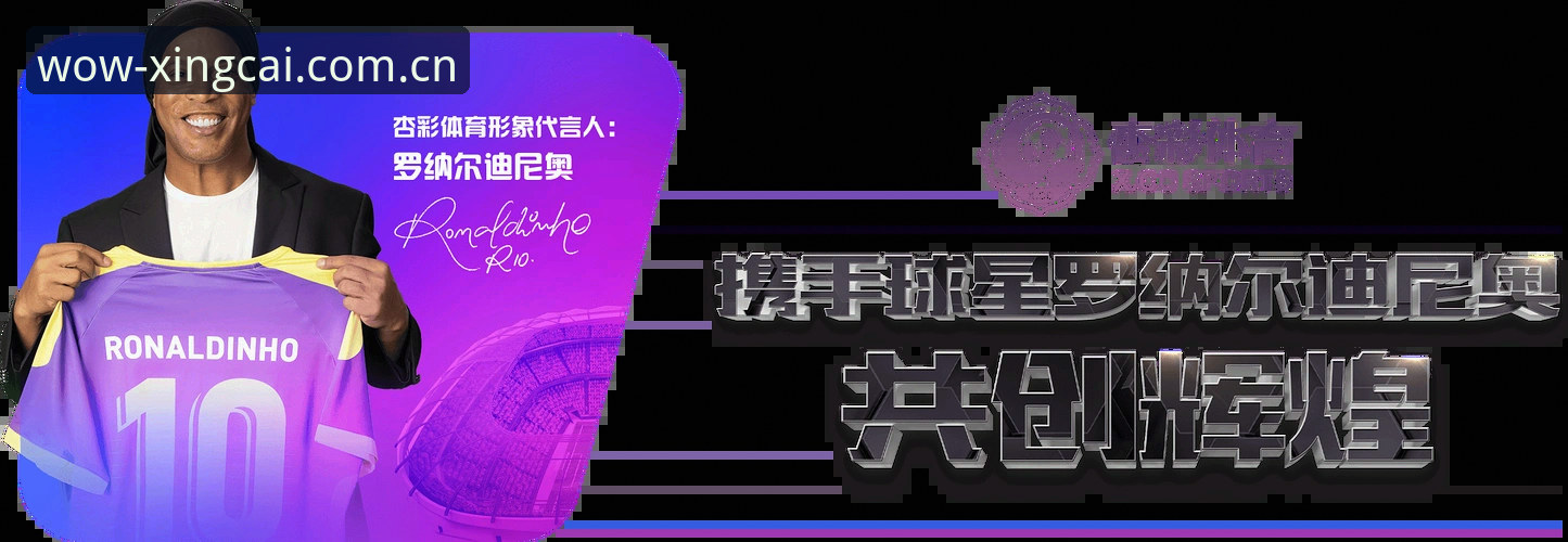 杏彩体育下载详解：从入门到流畅体验的操作指南