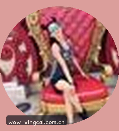 黄丽