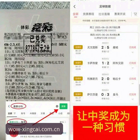 杏彩体育使用教程评测全面解析：从入门到精通的操作指南与趋势洞察